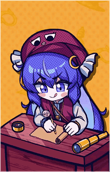Otomachi Una