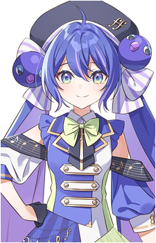 Otomachi Una