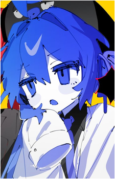 Otomachi Una