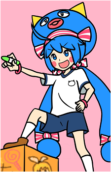 Otomachi Una