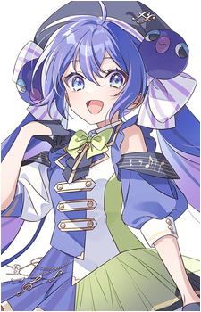 Otomachi Una