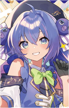 Otomachi Una