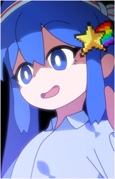 Otomachi Una