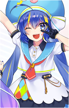 Otomachi Una