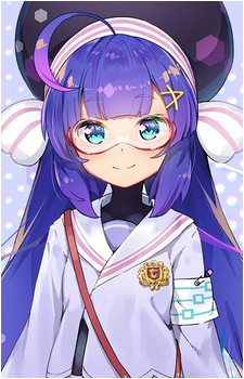 Otomachi Una