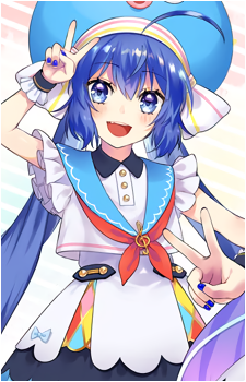 Otomachi Una