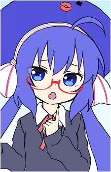 Otomachi Una