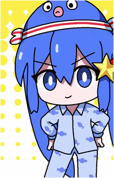 Otomachi Una