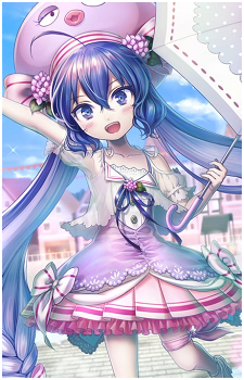 Otomachi Una