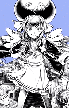 Otomachi Una