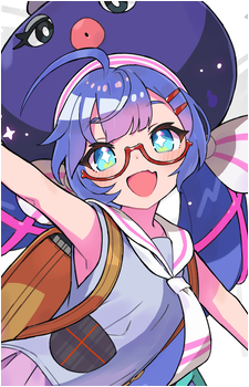 Otomachi Una