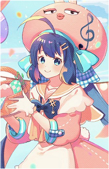 Otomachi Una