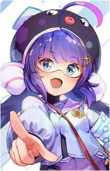 Otomachi Una
