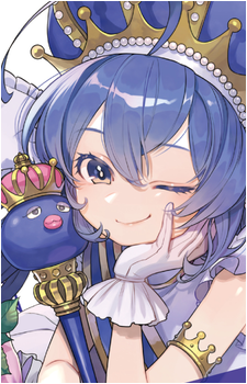 Otomachi Una