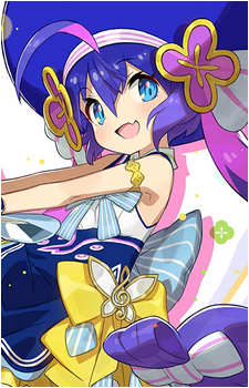 Otomachi Una