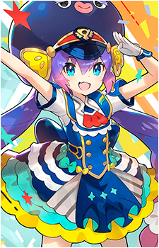 Otomachi Una