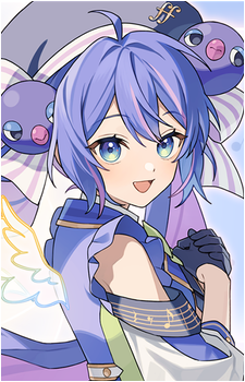 Otomachi Una