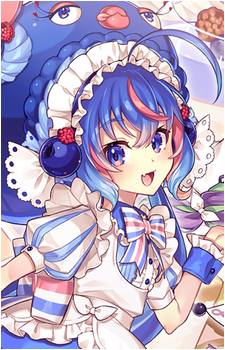 Otomachi Una
