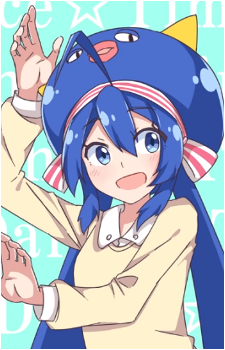 Otomachi Una