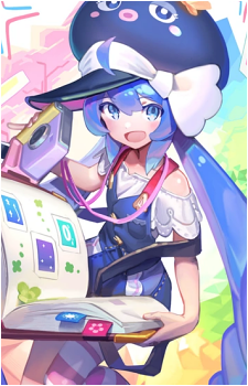 Otomachi Una