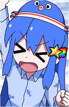 Otomachi Una