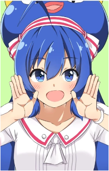Otomachi Una