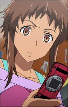 Hinata Hino