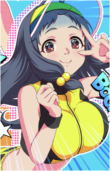 Kurumi Ohnuma