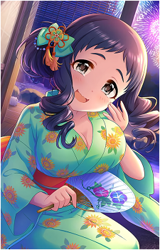 Kurumi Ohnuma