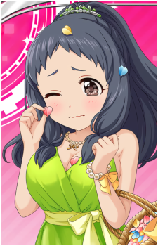 Kurumi Ohnuma