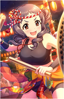 Kurumi Ohnuma