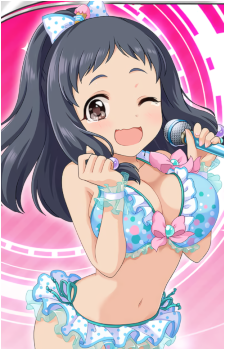 Kurumi Ohnuma