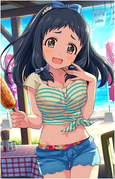 Kurumi Ohnuma
