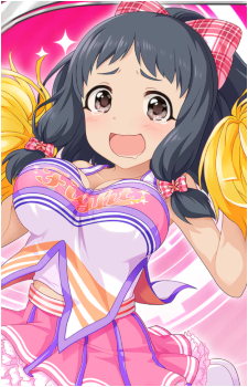 Kurumi Ohnuma