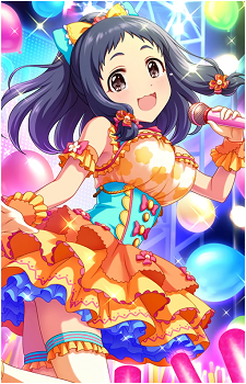Kurumi Ohnuma
