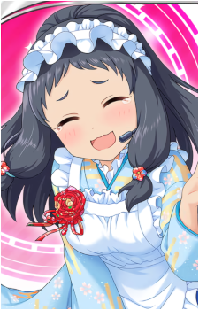 Kurumi Ohnuma