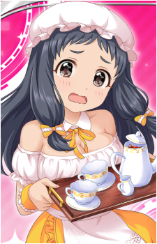 Kurumi Ohnuma