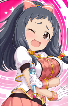 Kurumi Ohnuma