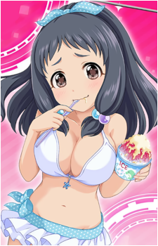 Kurumi Ohnuma
