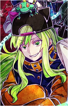 Ritsu Kamiki