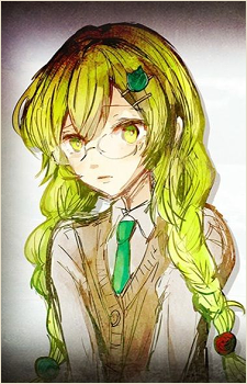 Ritsu Kamiki