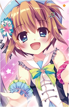 Mana Shikimiya