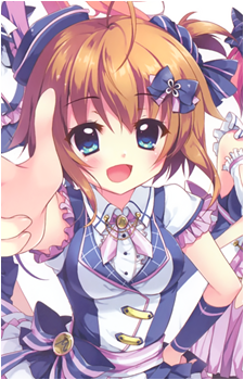 Mana Shikimiya