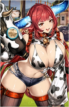 Galania