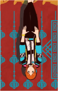 Yuta Aoi
