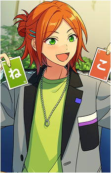 Yuta Aoi