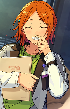 Yuta Aoi