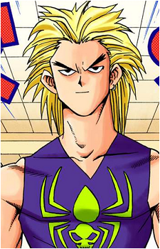 Koji Nagumo's image