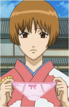 Kuriko Matsudaira