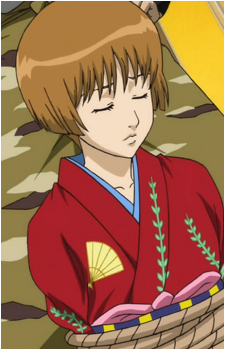 Kuriko Matsudaira